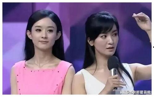近期娱乐圈吃瓜新闻
