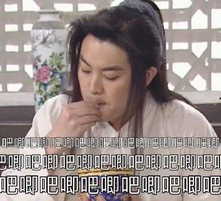 娱乐圈吃瓜爆料猪头特效