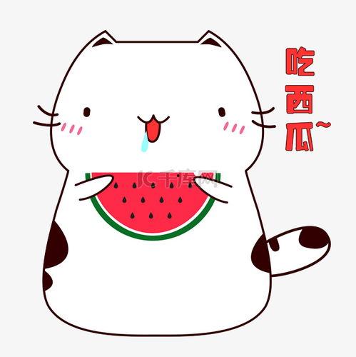 吃瓜表情包图片动态可爱